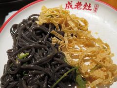 -成老灶火锅鸡(平山店)