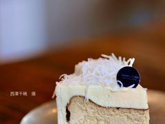 海盐焦糖椰子巴斯克乳酪蛋糕-娜娜家•Nana's restaurant(国金汇店)