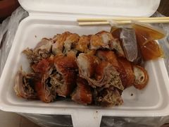 -永兴烧腊
