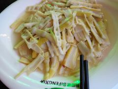 -熊猫主题餐厅
