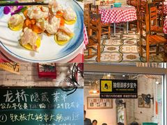 -龙桥私厨·姜花菊花过桥鱼·顺德菜(容桂店)