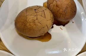 Dragon Pearl Tea Eggs