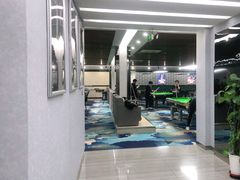-豪爵台球棋牌·桌游俱乐部(康乐道店)