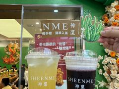 -万达广场(厦门湖里店)