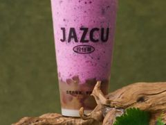-Jazcu珍仕菓鲜榨果汁(西单大悦城店)