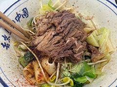 -西安面馆(万达金街店)
