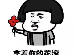 -鲁味斋(经六路店)