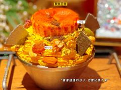 -鸟蘭烧肉一番(花园路万达坊店)