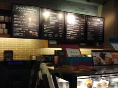 -星巴克(北京天坛东路店)
