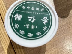 -护国寺小吃店(红莲南路店)