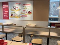 -永和大王(春日上新·白广店)