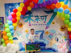 -布劳克教育·易贝乐英语(罗湖太宁店)
