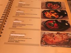 -苏坦土耳其餐厅(白云宾馆店)