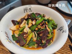 -彭厨(玉荣庄店)