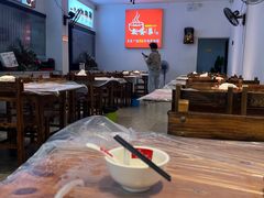 -皮蛋弟砂锅店(总店)