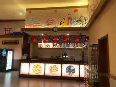 -大江户·温泉洗浴(浑南店)