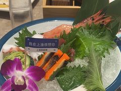 -上渔铁板烧(熙悦汇店)