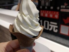 脆皮甜筒-肯德基(尖岭万达店)