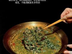 -何师烧烤Pro ·江湖川菜·小龙虾·精酿啤酒(太古里旗舰店)