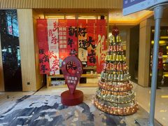 -上海浦西万怡酒店