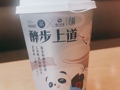 -茶百道(马家巷店)