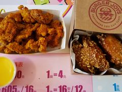 -Burger Joys Central(中环士丹利街店)