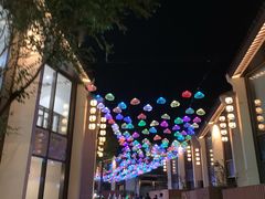 -雅达·阳羡溪山小镇中心