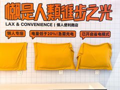 -金茂览秀城