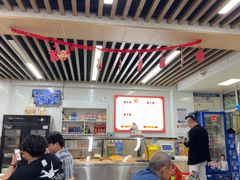 -津门张记包子铺(三马路店)
