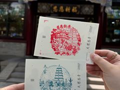-大慈恩寺(大雁塔)