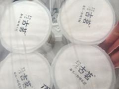 -古茗(对湖街首山店)