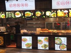 -八一路好吃街(雨田商务大厦店)