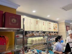 -国际饭店·帆声西饼屋(黄河路店)