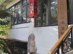 -广州兰圃