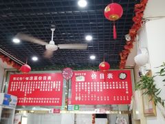 大堂-津味张记包子铺(南开二马路店)