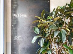 -Five Oars Coffee Roasters Heritage