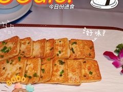 -院里寻菜·精致庭院菜(观沙岭店)