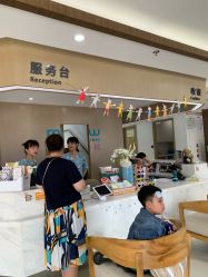 点击看大图 -睿宝儿科·眼科·口腔(杨浦新江湾城店)