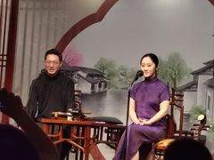 -琵琶语评弹茶馆(苏州平江路店)
