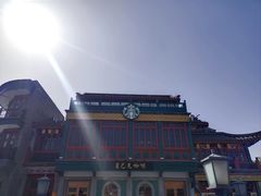 -星巴克臻选(北京前门大街店)