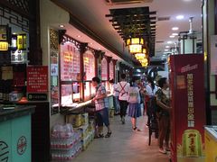 -龙老五汤店(站前西路店)