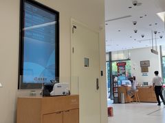 -招商银行(上海长宁支行)