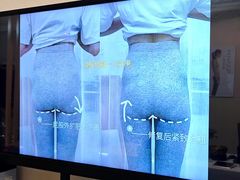 -修申骨雕小颜脊柱骨盆管理产后修复