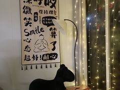 -山也·私厨(岳麓店)