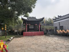 -张公山寨景区