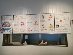 -EnergyCake蛋糕理想国