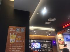 -汉堡王(EAC欧美中心店)