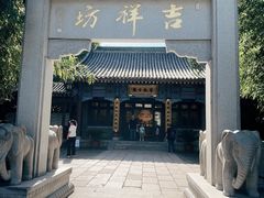 -千佛山风景名胜区