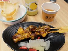 -越小品·越南餐厅(万科里店)