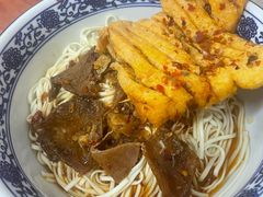 -带杏干面馆(洋湖景园店)